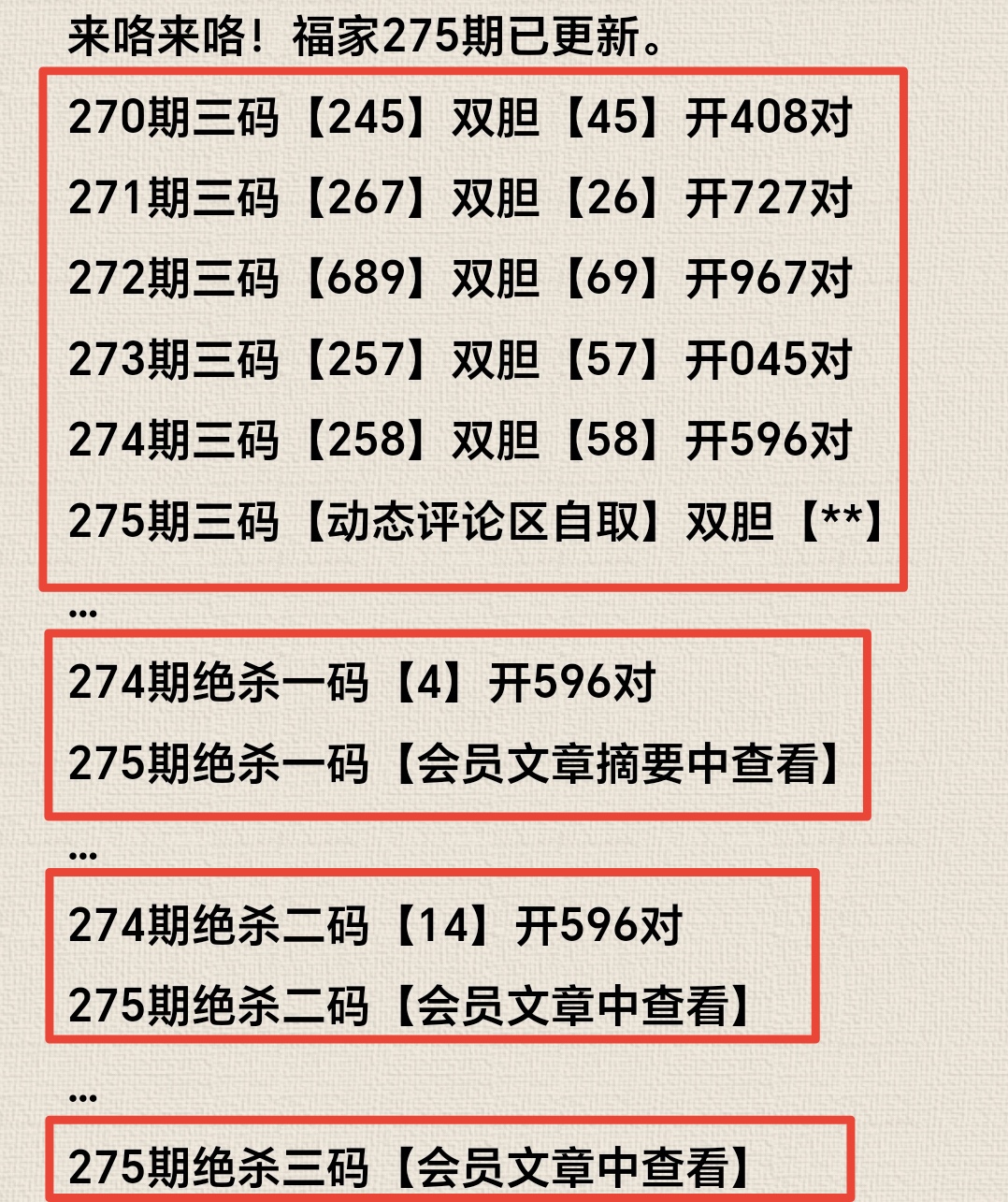 https://f.yddtiyu.com/info/17605893131834d3f8e31-0d5e-4a0a-9fe0-938bcbc8ce88.jpg