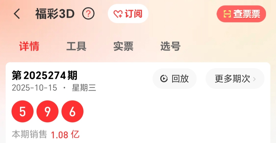https://f.yddtiyu.com/info/17605893218394e105f5d-b737-4527-9c94-81b13ce5dc27.jpg
