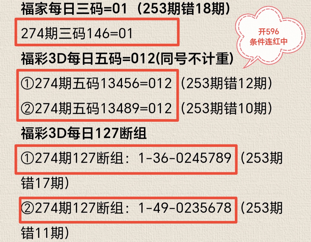 https://f.yddtiyu.com/info/1760589411667025a7540-1dee-4aac-907e-0f83ae4a7fd0.jpg