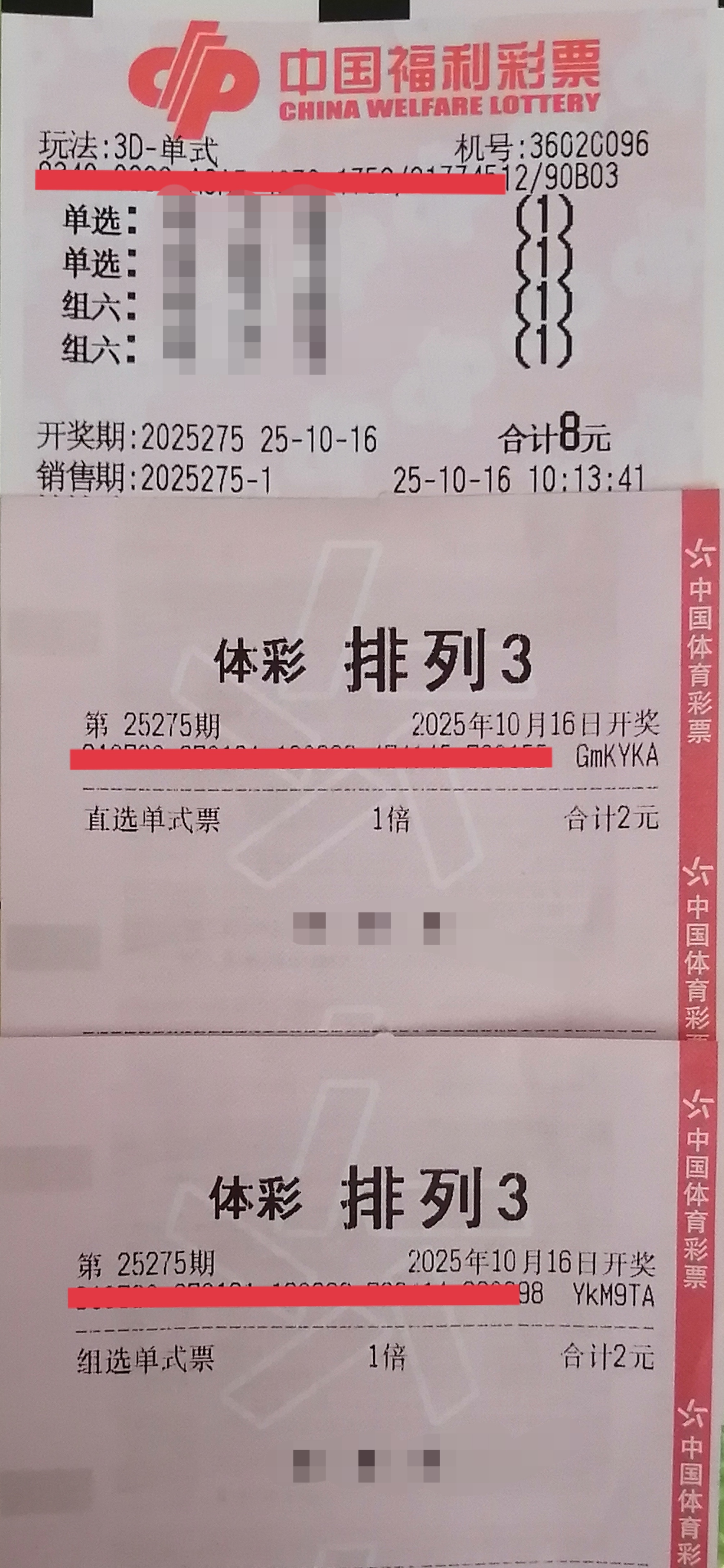 https://f.yddtiyu.com/info/176059295119947e0f43a-4111-4de4-99f0-eeedaa00823f.jpg