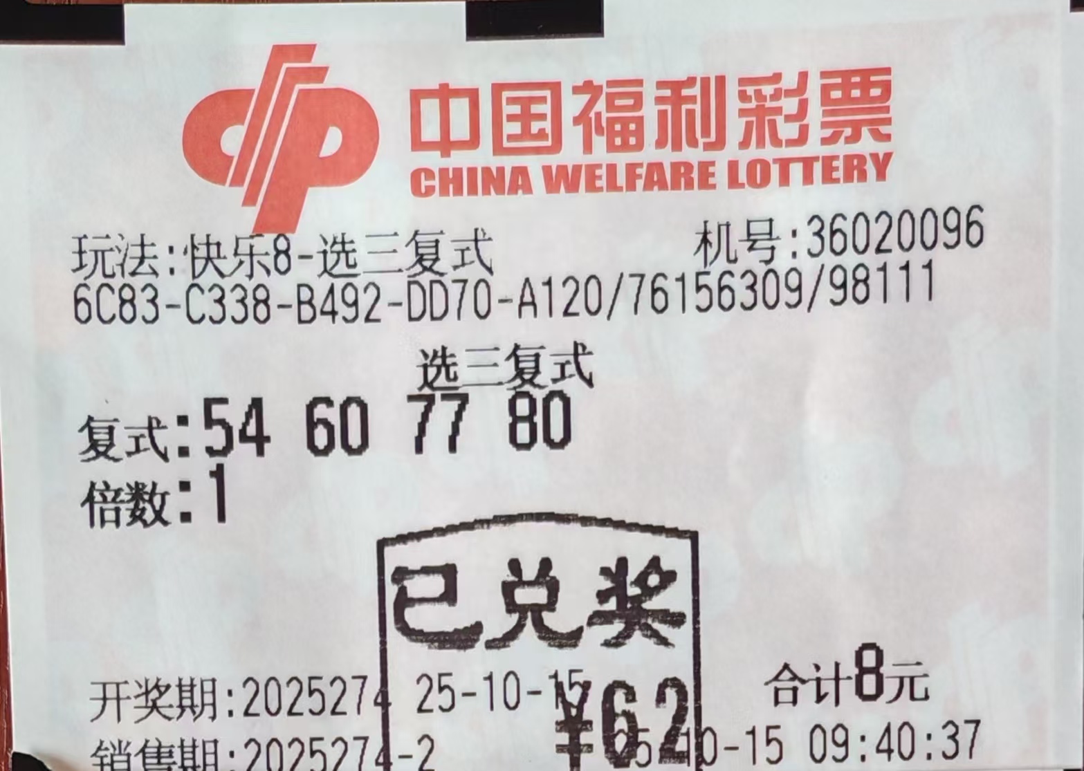 https://f.yddtiyu.com/info/1760593129800b5830e76-124c-42a1-80df-1c0211120c24.jpg