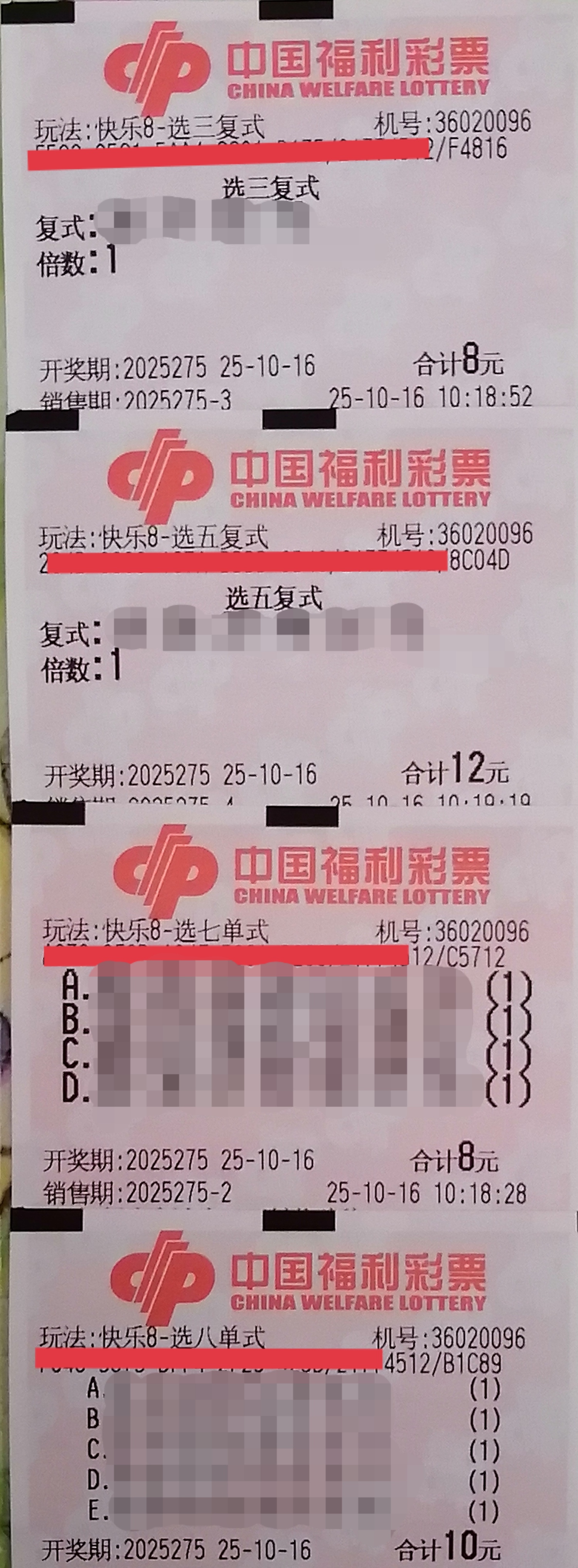 https://f.yddtiyu.com/info/17605933161184726a99f-023b-431b-a870-36caa3eb19df.jpg