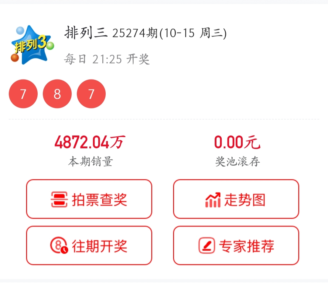 https://f.yddtiyu.com/info/1760594329774755b4327-0a88-4137-8a9a-ae0db182e416.jpg