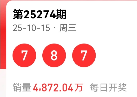 https://f.yddtiyu.com/info/176059513604101a4eabc-226e-4d4b-b49c-5f49fb5e7da2.jpg