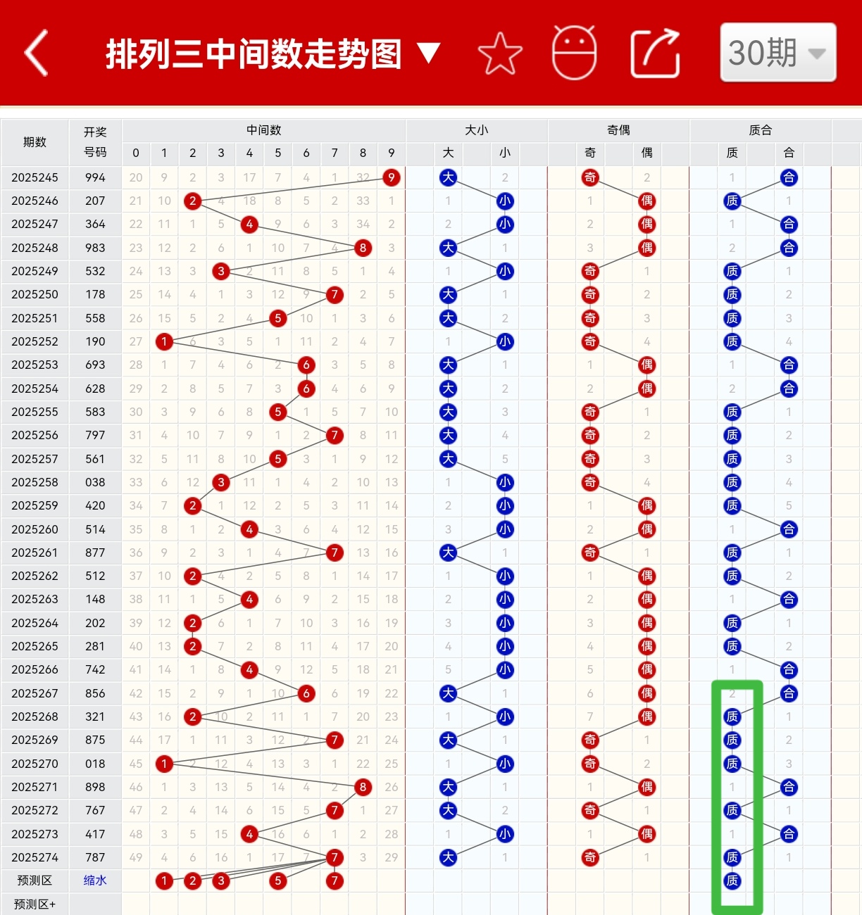 https://f.yddtiyu.com/info/17605951519999cdb8f54-a8b4-4953-88d5-019df3bcd124.jpg