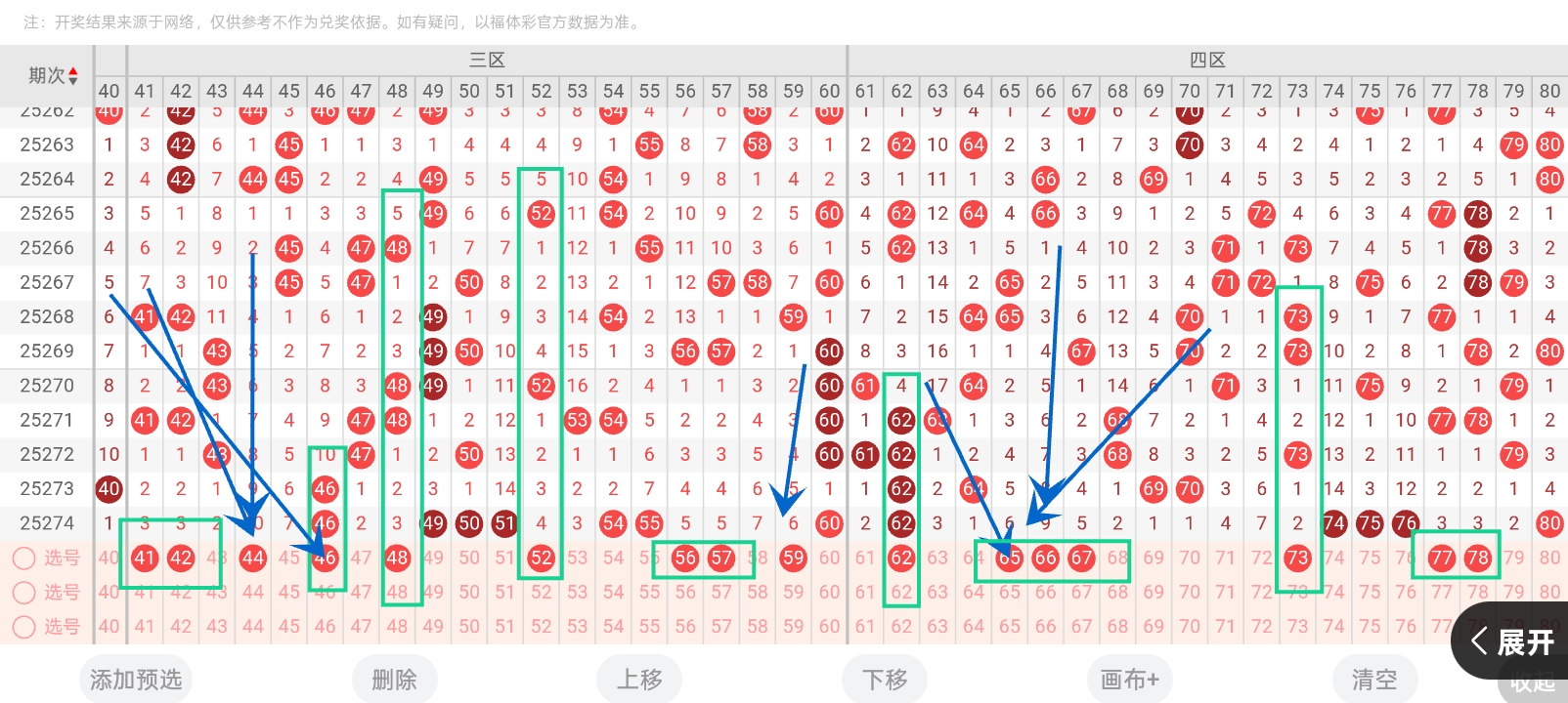 https://f.yddtiyu.com/info/176059598916773458552-1280-49e3-8848-0d7e6a416590.jpg