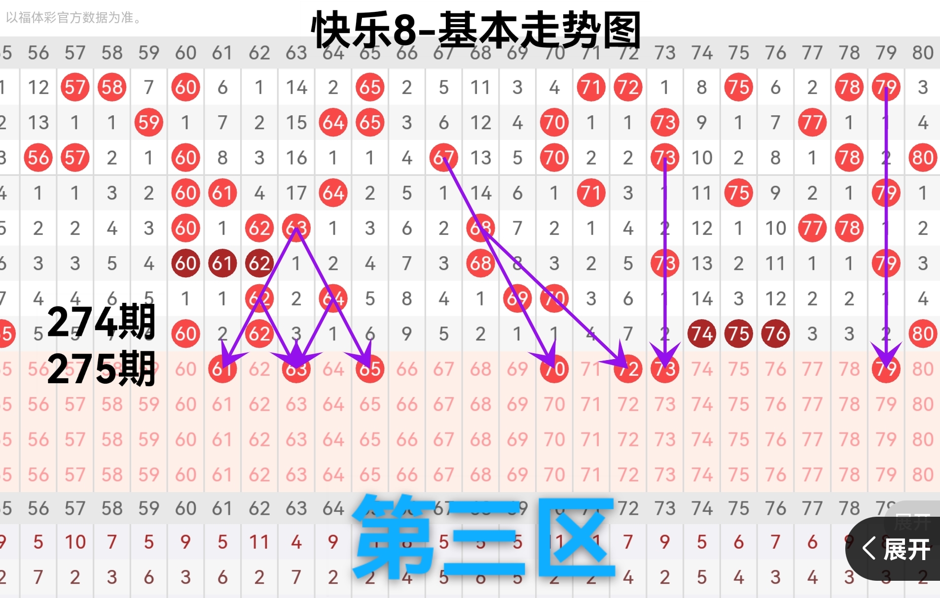 https://f.yddtiyu.com/info/1760597869908d2f35e38-eb27-4799-8a5b-0cc9033bf101.jpg