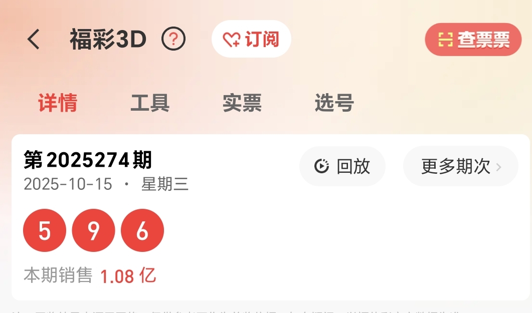https://f.yddtiyu.com/info/176059914413697b0289e-3400-44e2-b05a-ed47f64f6fd3.jpg