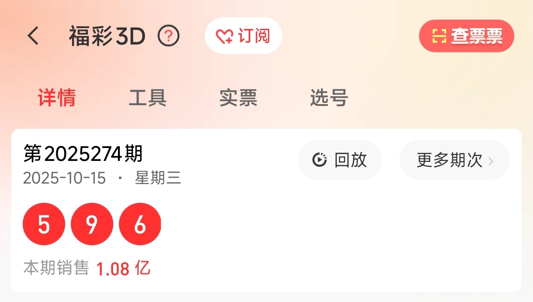 https://f.yddtiyu.com/info/176060199867853f17298-9ff8-4609-adb6-364bd5809d60.jpg