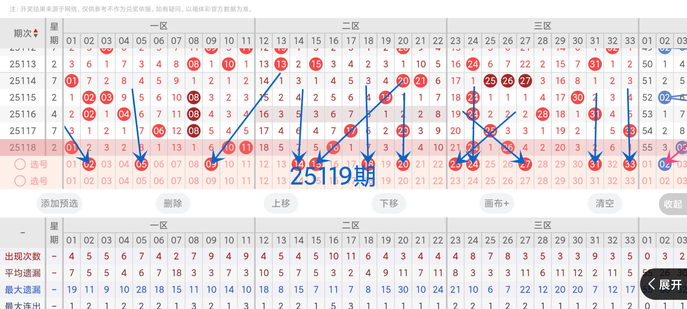 https://f.yddtiyu.com/info/1760604526683a63d24db-0060-4609-bd25-9d696201d7b4.jpg