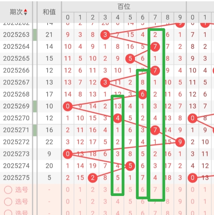 https://f.yddtiyu.com/info/1760628876358c98e5165-6ae2-4b2d-959b-6b463d10584b.jpg