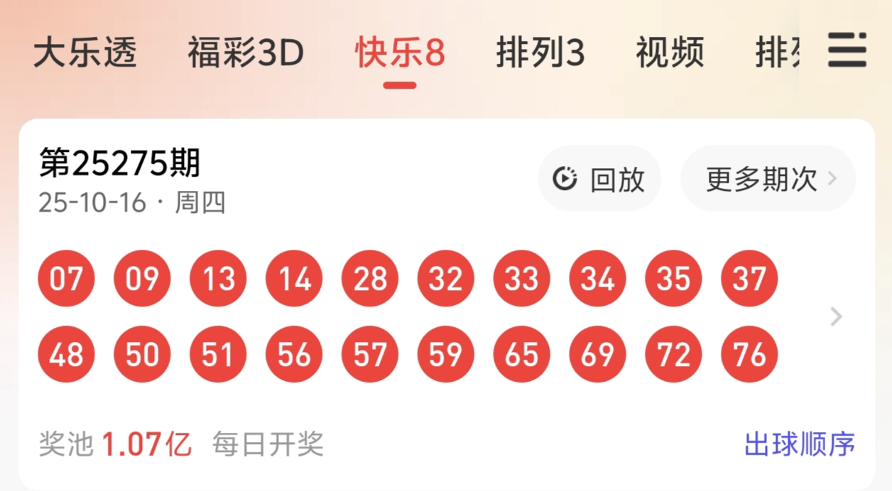 https://f.yddtiyu.com/info/17606294093095c54d84c-510a-401f-b2c8-0e9f372869d5.jpg