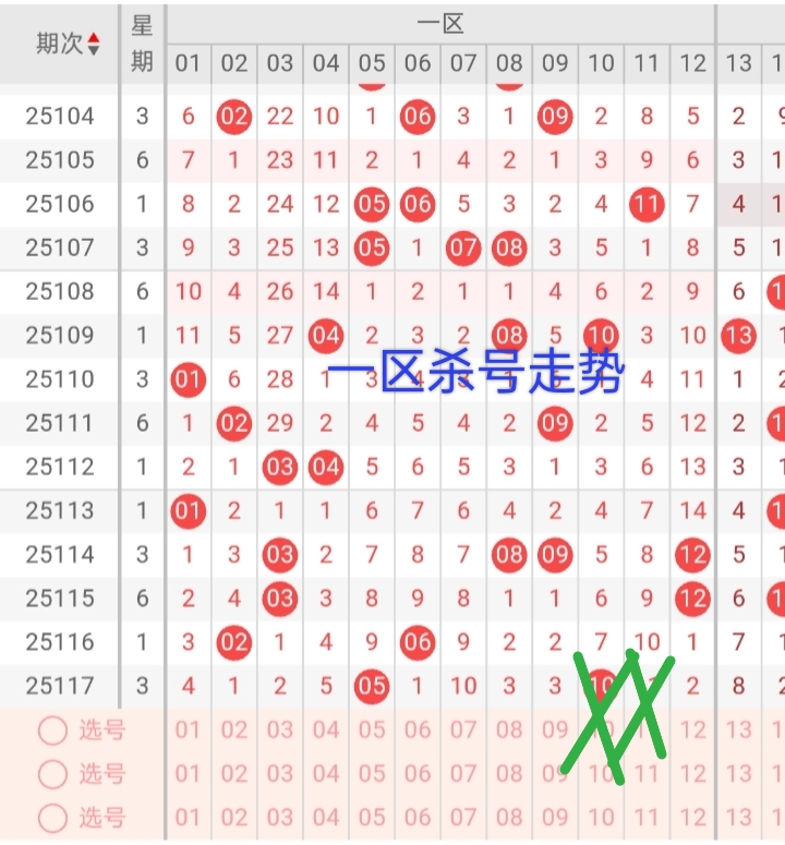 https://f.yddtiyu.com/info/1760661367984d8fbc5b3-ee1c-4324-8d13-d5923775727b.jpg