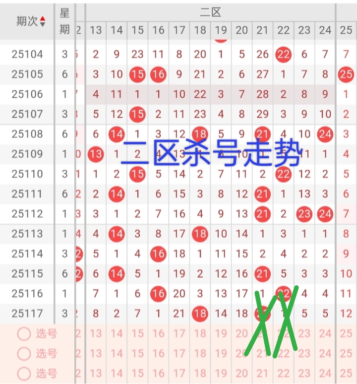 https://f.yddtiyu.com/info/1760661716123722edd9e-a3a1-4dbf-bba7-0ca89065b119.jpg