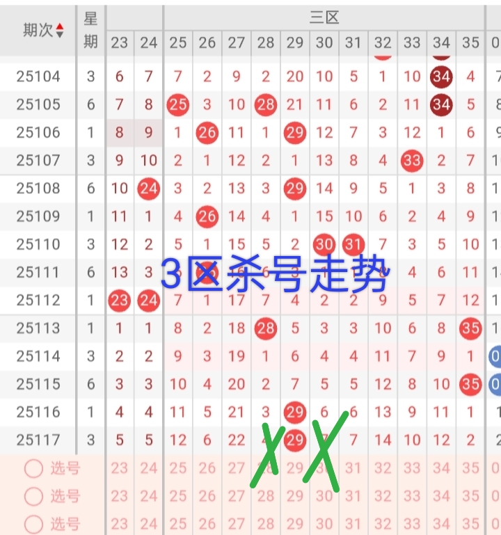 https://f.yddtiyu.com/info/176066204533863e9bff4-6586-4f02-bc67-aeabc87237bb.jpg