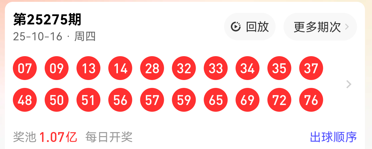 https://f.yddtiyu.com/info/1760662671816f64939d3-353e-47ba-a36f-ce300c0211b0.png