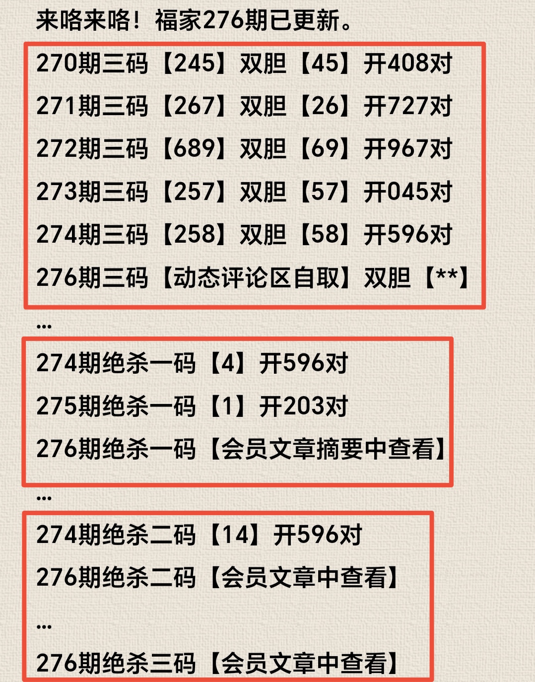 https://f.yddtiyu.com/info/1760663977077bb33ff8b-0e19-48ed-a5c2-ba0bf8564caf.jpg