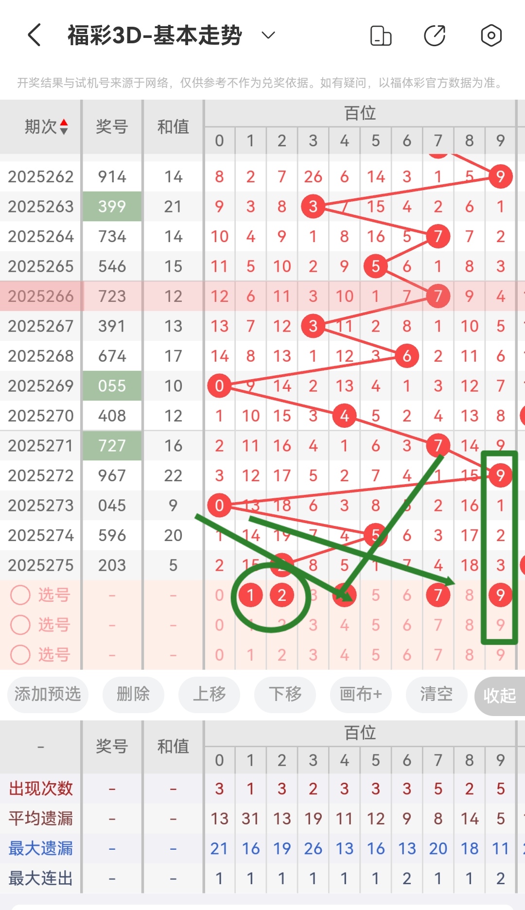 https://f.yddtiyu.com/info/176066495268621c41dad-7587-4487-a26c-a623170a2492.jpg