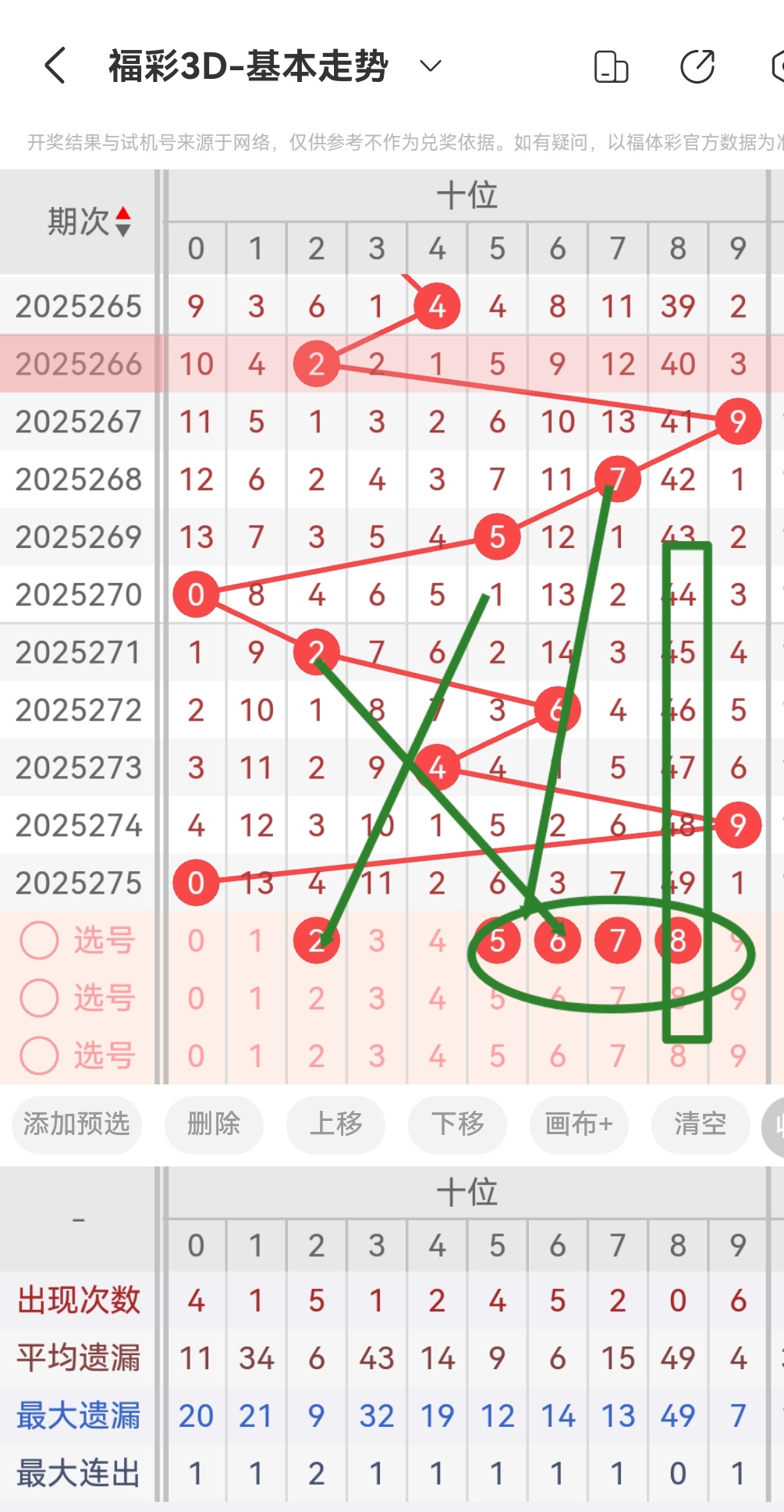 https://f.yddtiyu.com/info/17606649726214a4a05ce-3bc3-4fdb-b720-b12ae27e3b5e.jpg