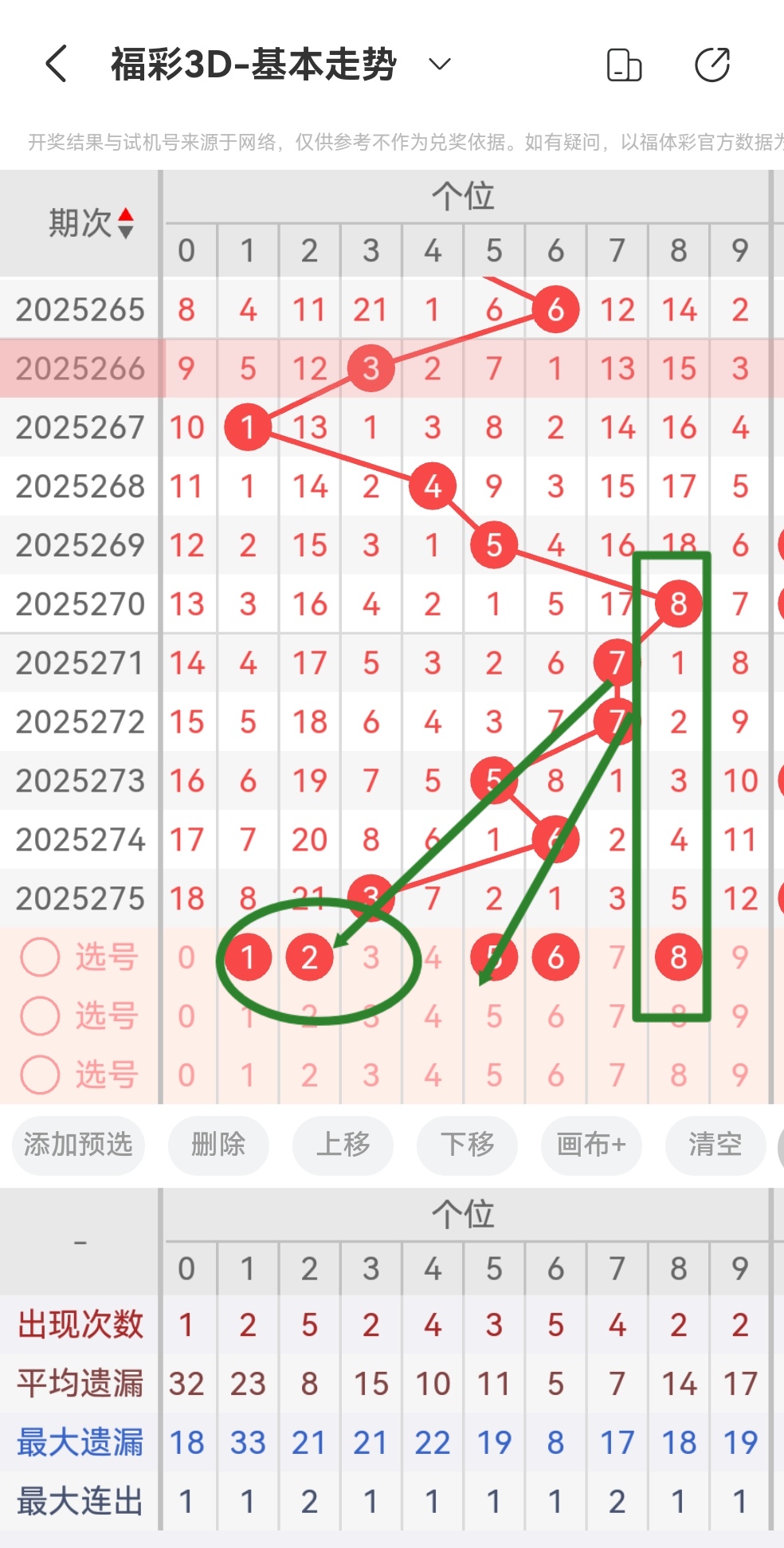 https://f.yddtiyu.com/info/1760664979610c9c40dff-742f-43b0-ac40-84a70cd7c754.jpg