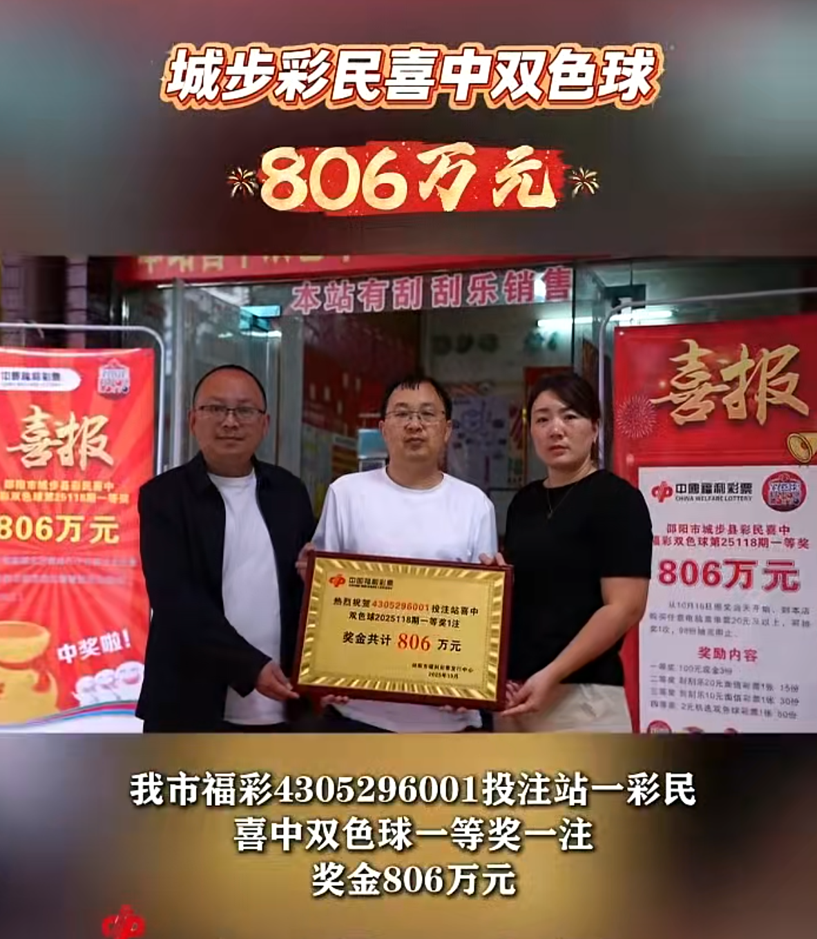 https://f.yddtiyu.com/info/1760666643744ed4bd570-e5a0-49bf-849b-b234e21db459.png