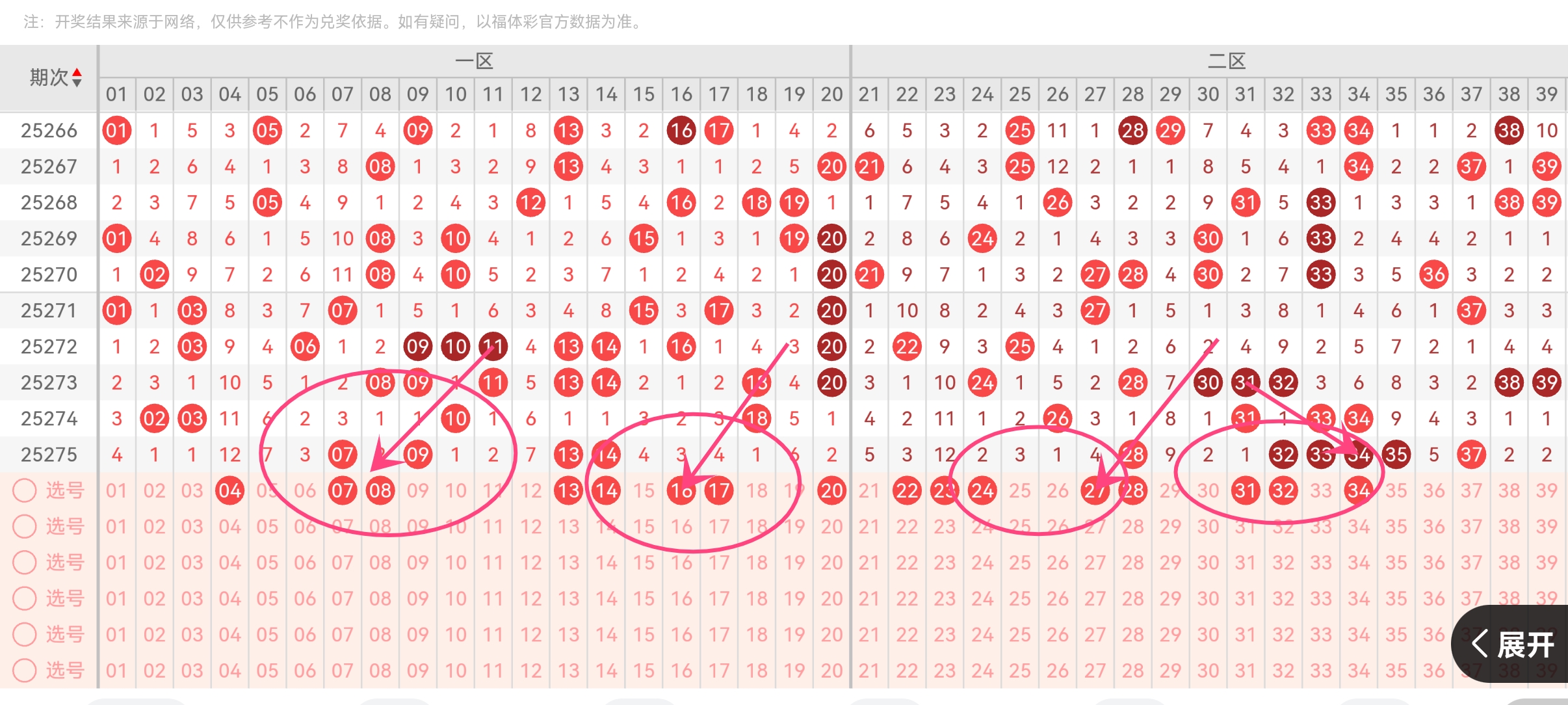 https://f.yddtiyu.com/info/1760669254525d602c23e-4fac-4ca5-a7d7-8a83079fc78c.jpg