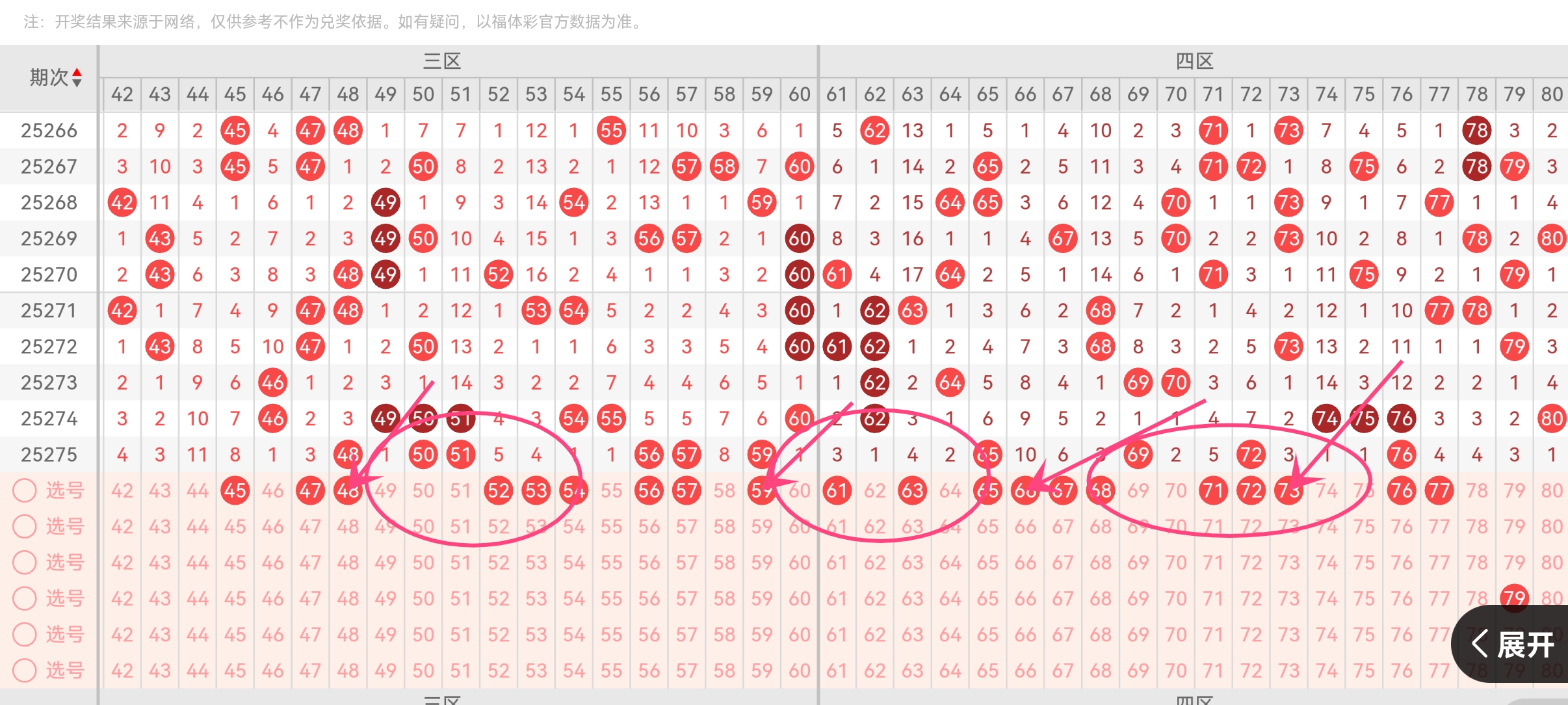 https://f.yddtiyu.com/info/176066926520628c538c4-3797-47c9-a314-28577092b200.jpg