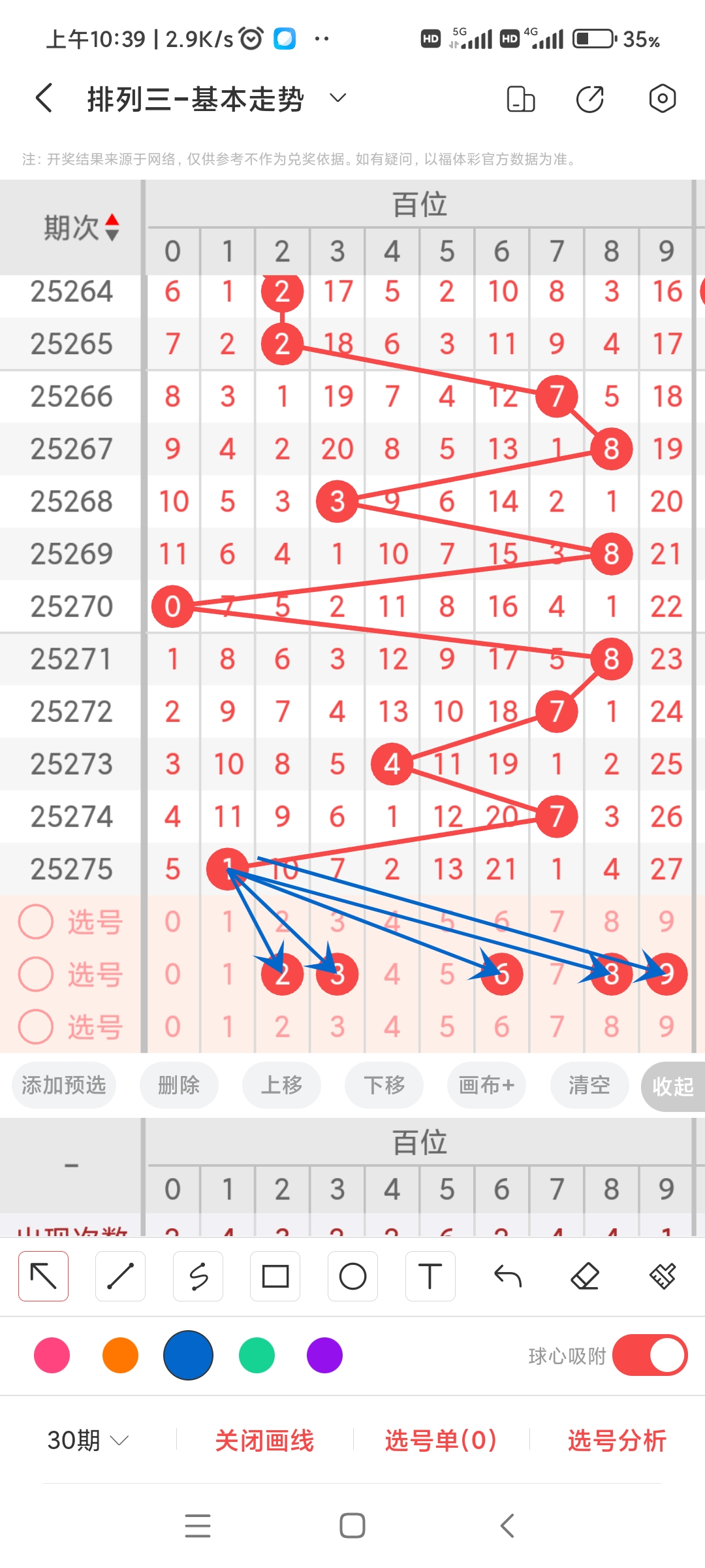 https://f.yddtiyu.com/info/1760669456189a3f40d36-41f6-4f27-9fe0-bc7477a9b973.jpg