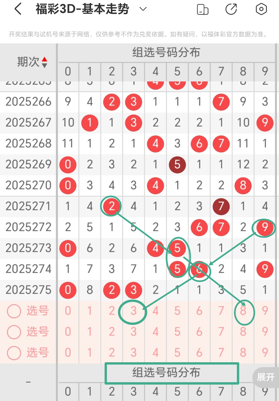 https://f.yddtiyu.com/info/17606698561208353953a-59af-44cb-8ccb-151ef543310c.jpg