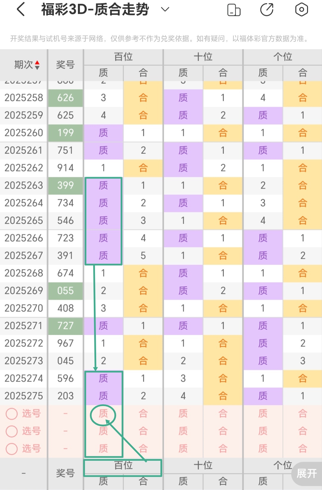 https://f.yddtiyu.com/info/17606698674701b7ecd80-73e8-4cb4-ab49-e53b379f3c38.jpg
