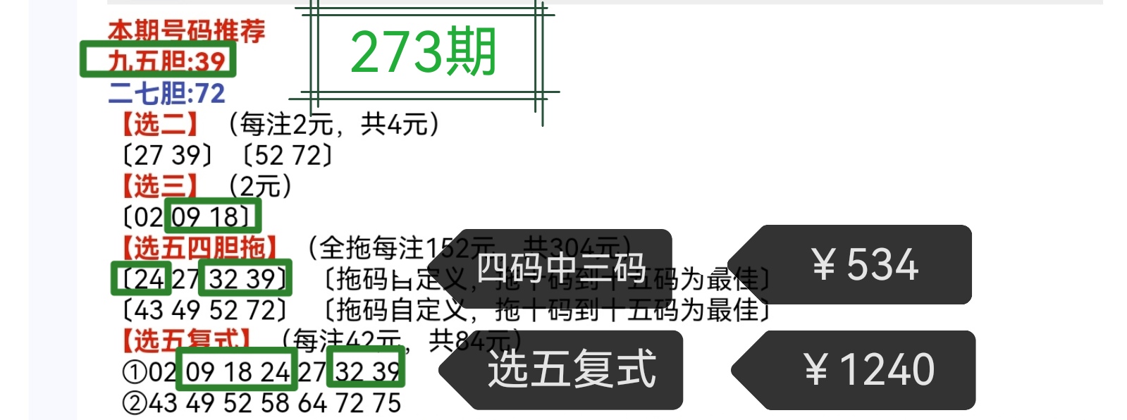 https://f.yddtiyu.com/info/176067016936185f3f9cc-cff8-45f9-8f4b-a915e6c33120.jpg
