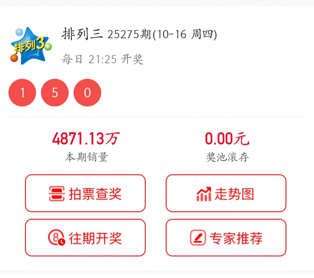 https://f.yddtiyu.com/info/17606729295621a763380-f43f-4c2b-99f5-9561c725475d.jpg