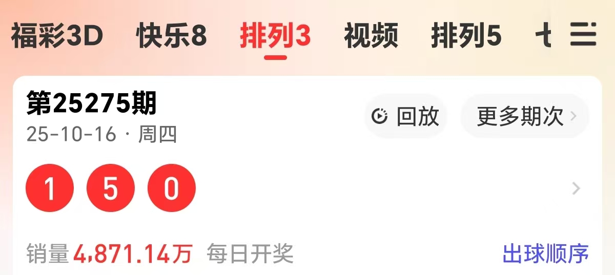 https://f.yddtiyu.com/info/17606739819188c6703a2-d6e3-4320-8125-fc38c0f9dae5.jpg