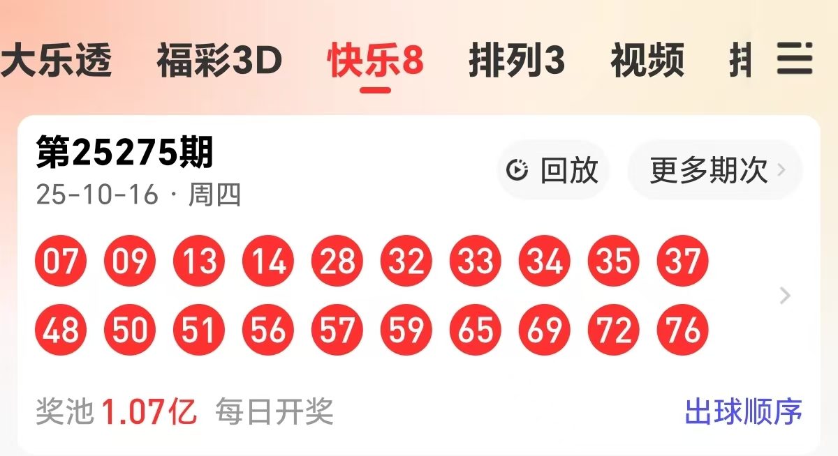 https://f.yddtiyu.com/info/1760674391230ac01b0ea-ea74-4a79-a381-dda0b59c099d.jpg