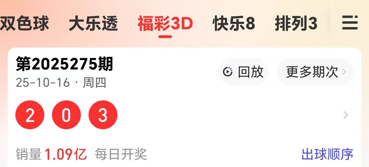 https://f.yddtiyu.com/info/176067475095394a53131-8f94-4707-830d-cb0e86b10342.jpg
