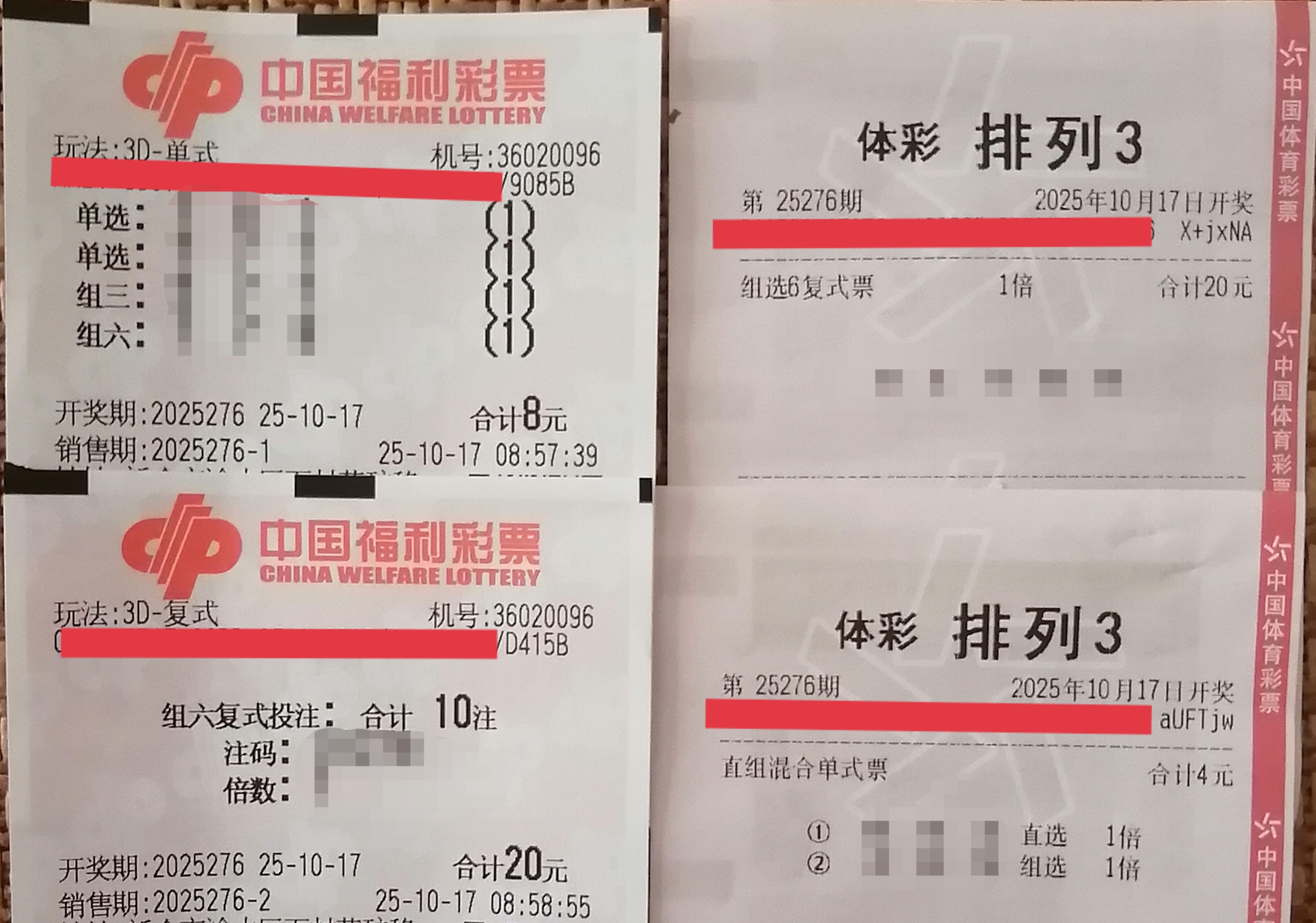 https://f.yddtiyu.com/info/1760675374591af481d8f-da0f-49d9-b316-f261a13dfcd1.jpg