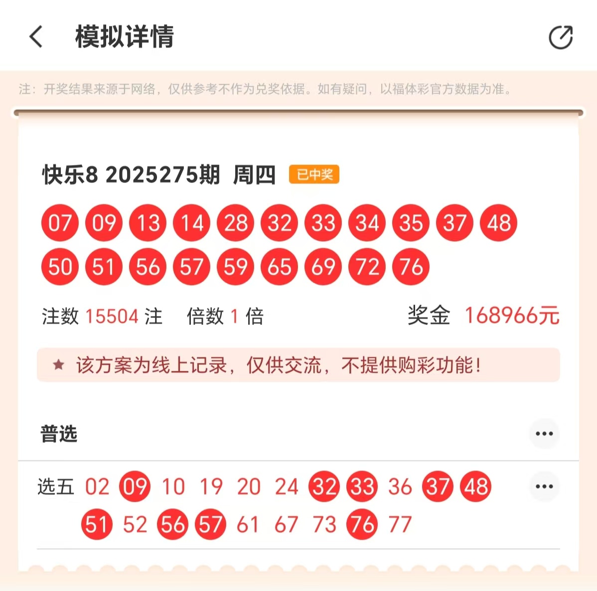 https://f.yddtiyu.com/info/1760675646654ae6bc42f-512c-4c16-a1d1-c6c2bd341f5a.jpg