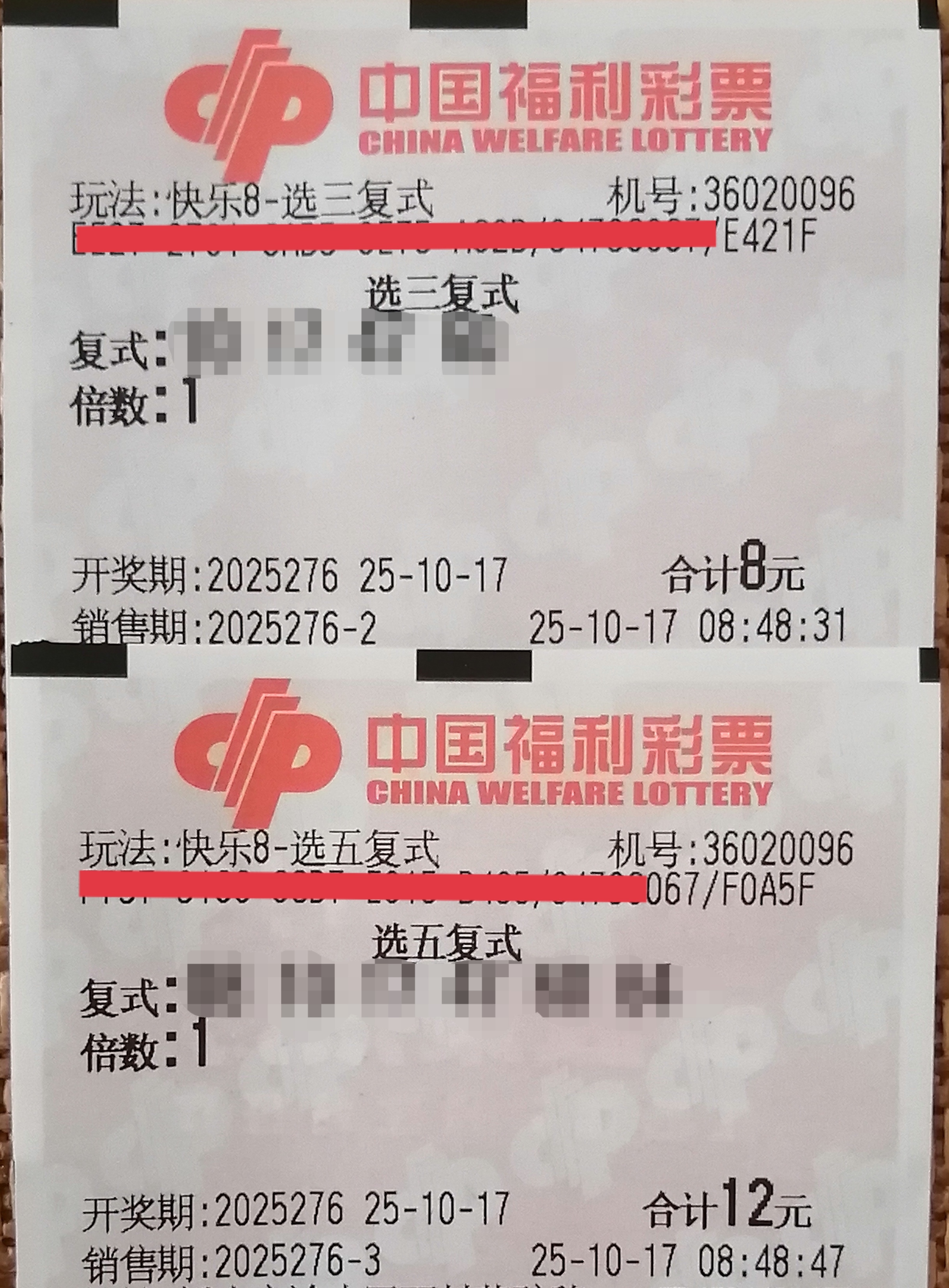 https://f.yddtiyu.com/info/176067574381887a98059-0220-44c5-bb05-297a77851a56.jpg