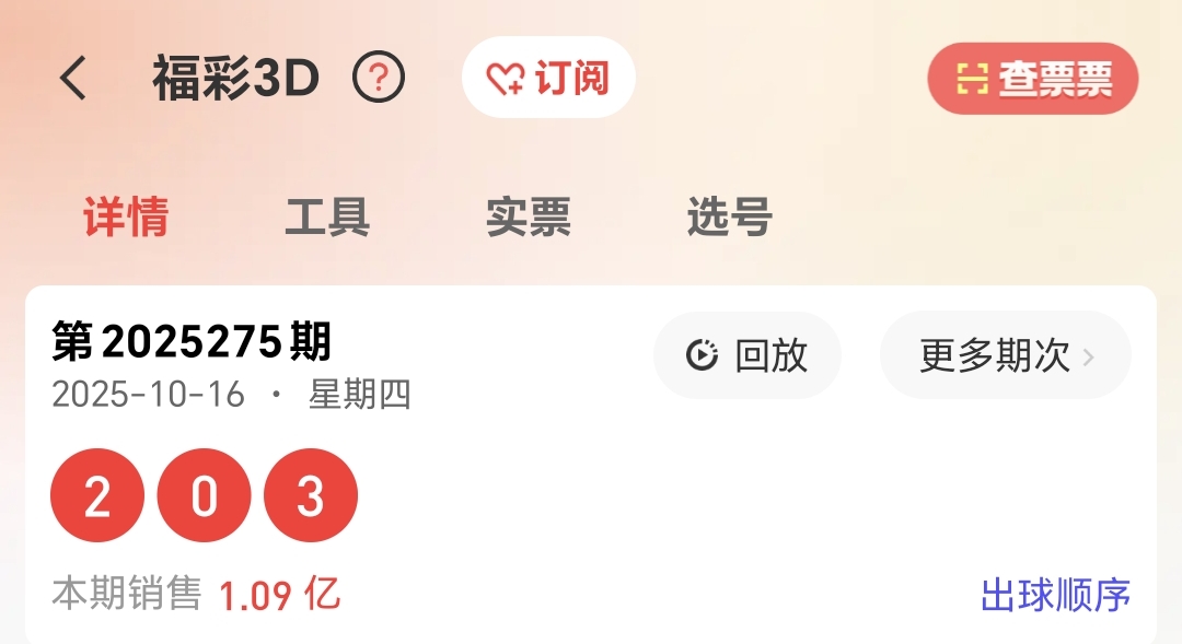https://f.yddtiyu.com/info/17606813203351bdbdb1a-4fc1-42b6-b028-0bd513b9d553.jpg
