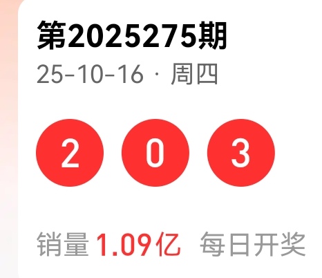 https://f.yddtiyu.com/info/1760683600547583059eb-d836-4f2a-b1f1-4edc0e8dbcdc.jpg