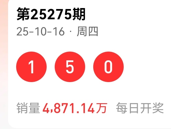 https://f.yddtiyu.com/info/17606842434480331521a-f22e-41a5-aa1a-a1a7bf29acb8.jpg