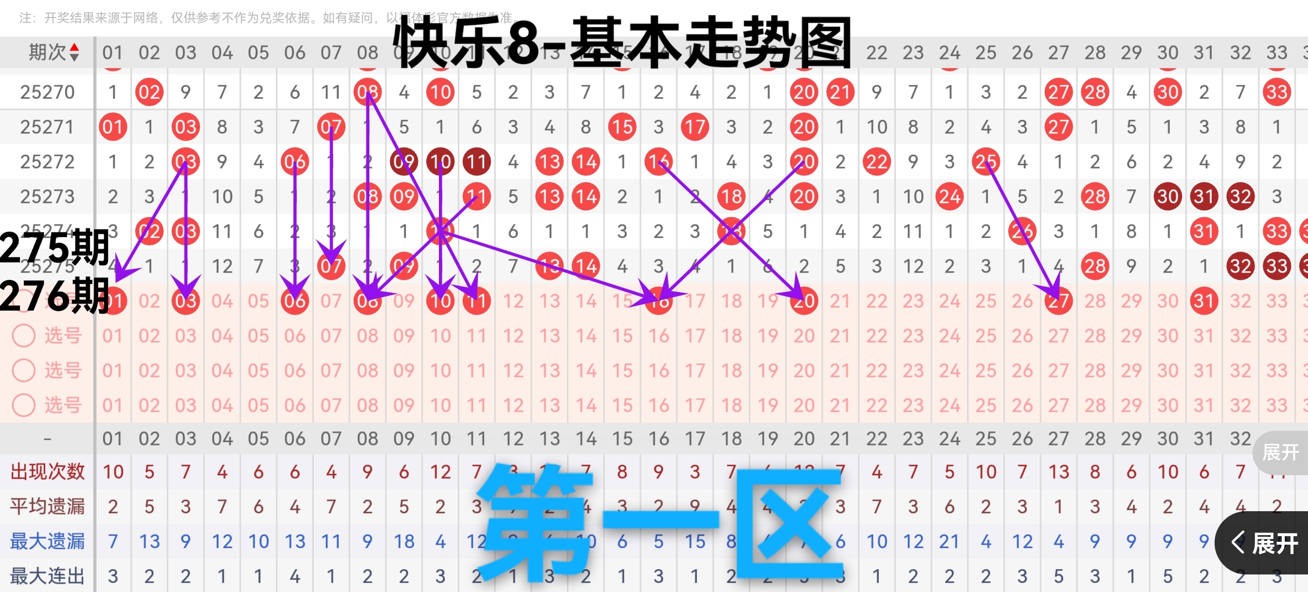 https://f.yddtiyu.com/info/176068541034411e692c6-e8ef-4c8a-a6bb-bf2b10936a2a.jpg