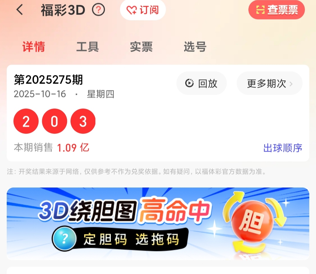 https://f.yddtiyu.com/info/1760686896045e5046748-89af-4d9d-bd70-fb9e428cfc72.jpg