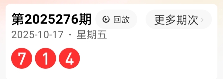 https://f.yddtiyu.com/info/1760710414237537c77aa-2ca8-4d60-b08b-7ec3b8022534.jpg