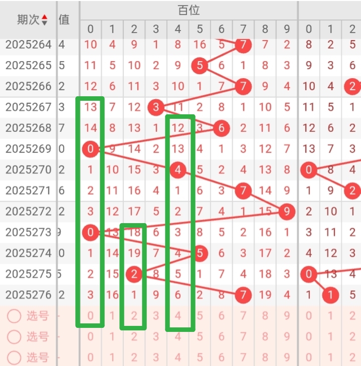 https://f.yddtiyu.com/info/176071114965729dd0842-10fd-4014-a339-5966d66fea5e.jpg