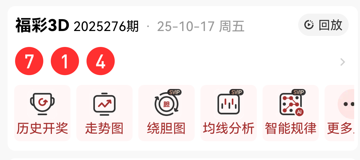 https://f.yddtiyu.com/info/176071366463814f901ef-979e-4569-85bb-3461528e3302.png