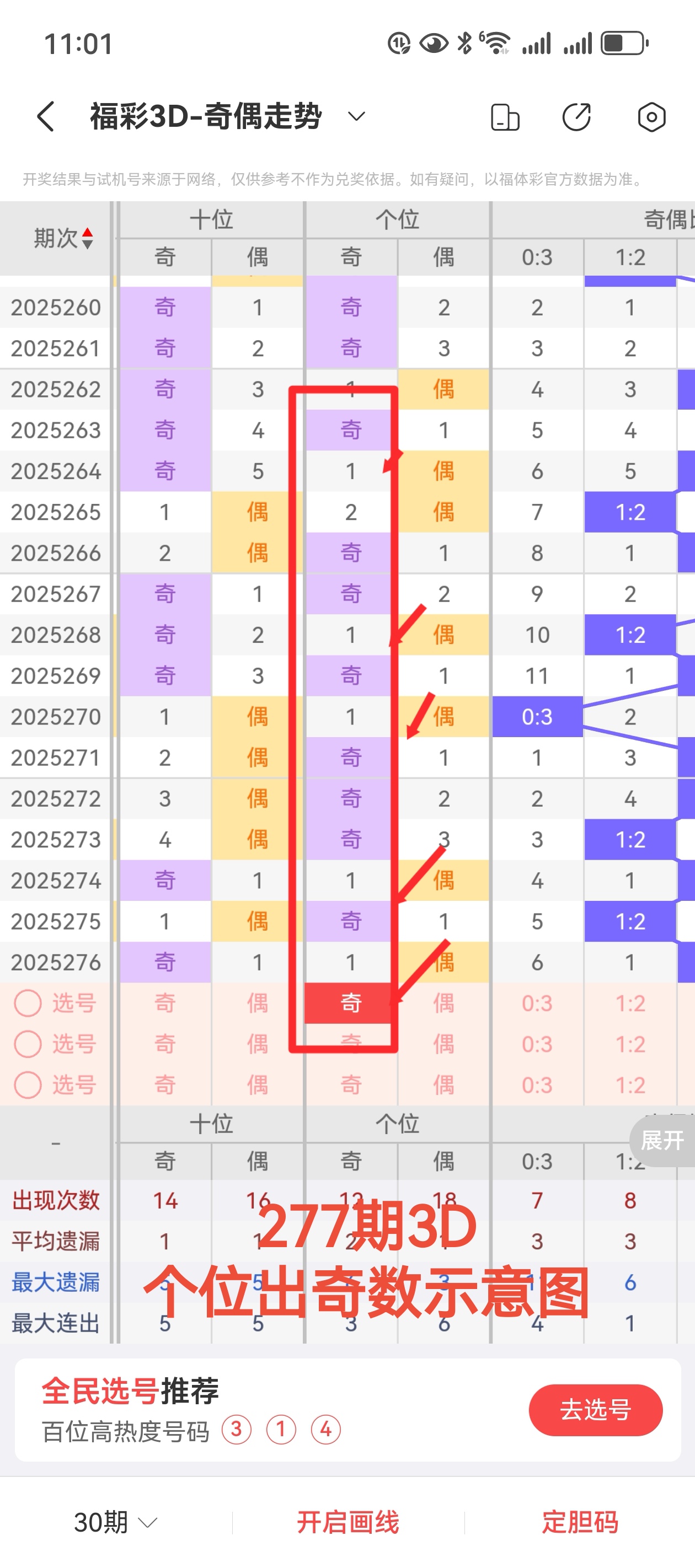 https://f.yddtiyu.com/info/1760713696811316a7f02-8c4a-48c4-8887-26022efbc922.jpg