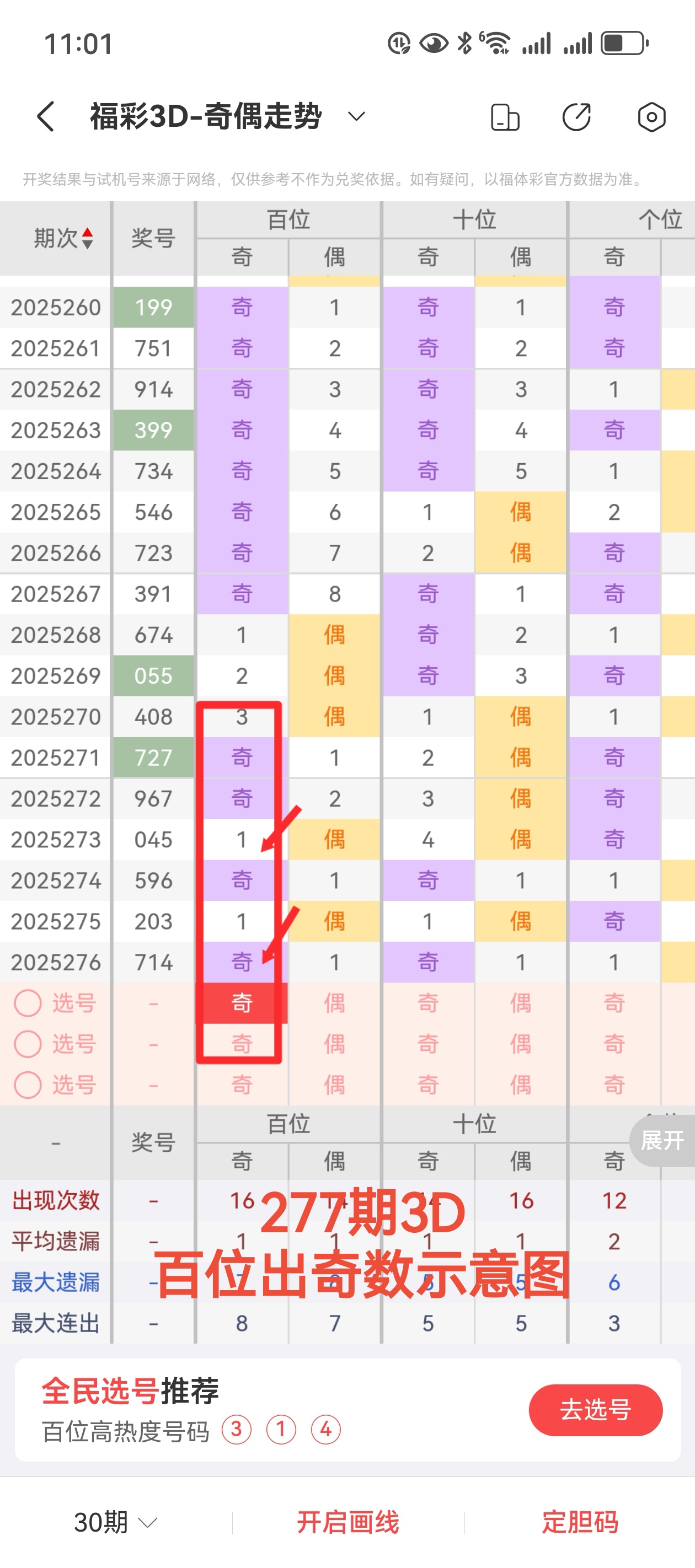 https://f.yddtiyu.com/info/176071371860035f1ecbf-5dad-43dd-b667-985e302a84c0.jpg