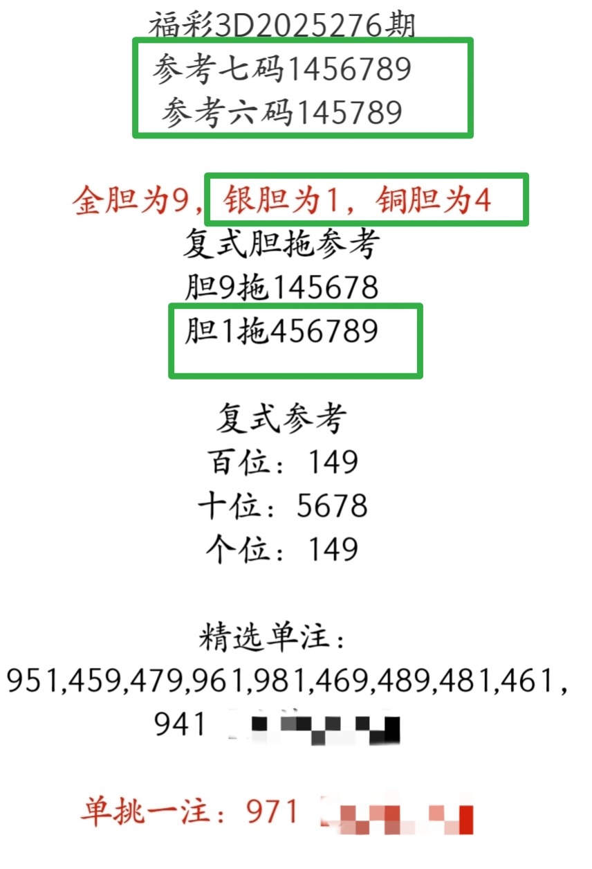 https://f.yddtiyu.com/info/17607156922293a9f565c-8dc2-4ba9-97ae-36da26617868.jpg