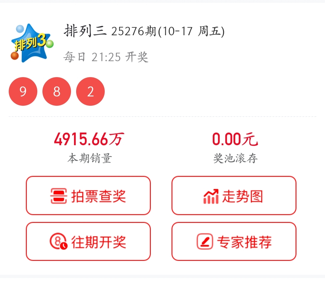 https://f.yddtiyu.com/info/1760719706160a4f5570d-ddd9-41b8-a98f-f101d9854207.jpg